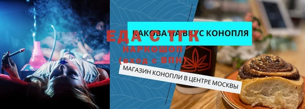 jwh Баксан