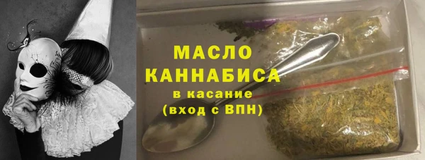jwh Баксан
