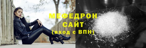 круглые Балабаново