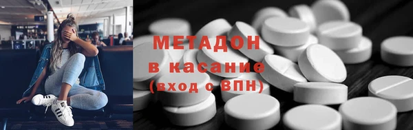 круглые Балабаново