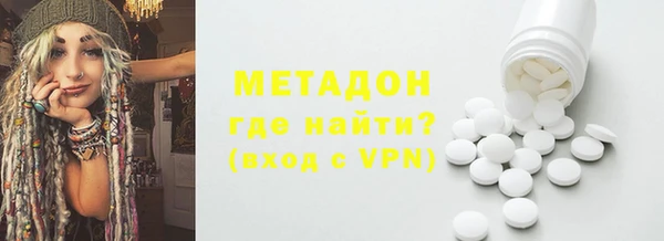скорость Балахна