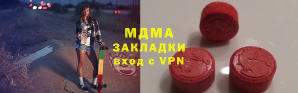 скорость Балахна