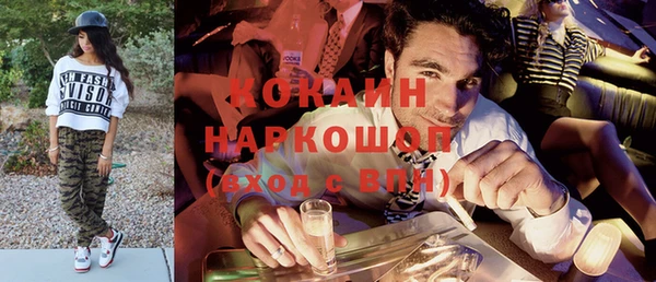 jwh Баксан