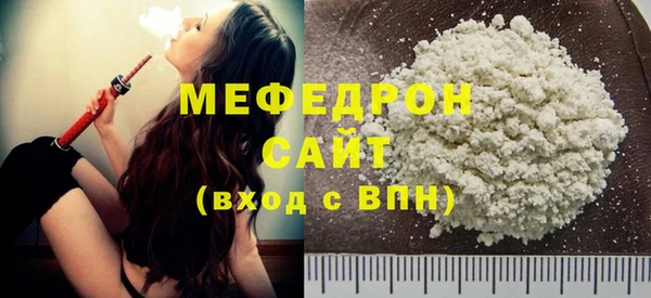 jwh Баксан