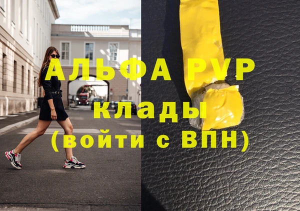 круглые Балабаново