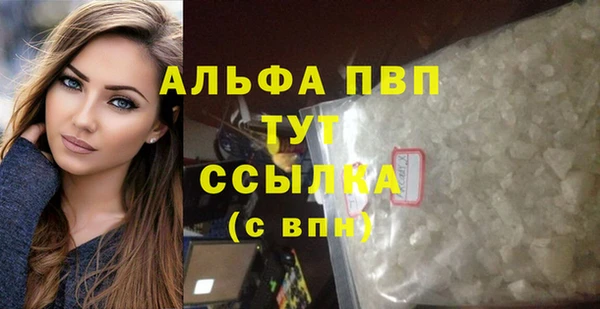 круглые Балабаново