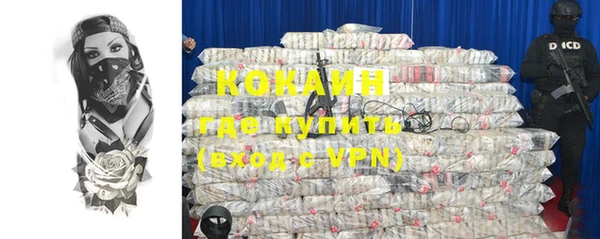 jwh Баксан