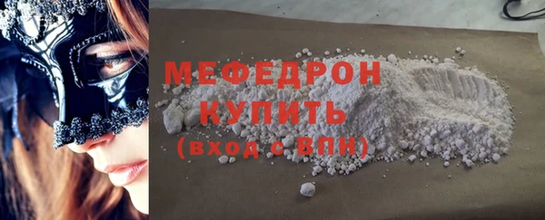 круглые Балабаново