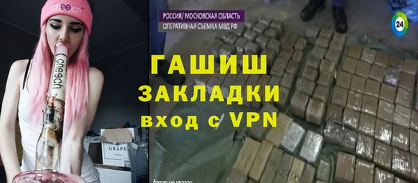 скорость Балахна