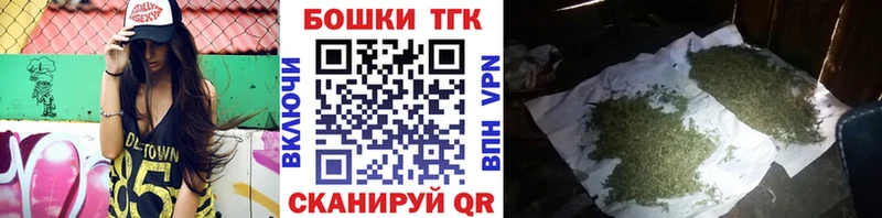 Каннабис семена Сосенский